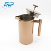 304 nouveau design isolé cafetière française en métal à double paroi