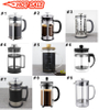 Presse à café populaire de vente chaude écologique Cafetière à presse française en bambou
