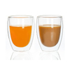 Tasses à café en verre ensemble tasses isolées à Double paroi grandes tasses pour thé Latte Cappuccino borosilicate tasses en verre transparent