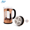 I-TOP GFP10 Amazon vente chaude presse française à café personnalisée avec piston cafetière en verre borosilicaté presse française