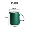 Pichet à lait Barista 600 ml en acier inoxydable pot à lait moussant tasse métal café expresso pichet à lait à la vapeur