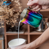 Pichet à vapeur en acier inoxydable personnalisé Barista Espresso