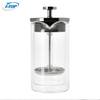 I-TOP GFP02 Meilleure vente Presse française en plastique en verre borosilicate 350ML 3.3
