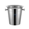 Seau à glace isolé en acier inoxydable pour mini fêtes et bar à cocktails avec pince à glace et couvercle