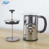 I-TOP GFP04 Top Qualité 350Ml Petite Presse Française En Verre Cafetière À Plongeur Cafetière