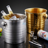 Seau à glace à double paroi en acier inoxydable isolé de style classique de 3 pintes pour les fêtes et le bar