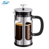 I-TOP GFP10 Amazon vente chaude presse française à café personnalisée avec piston cafetière en verre borosilicaté presse française