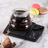 Ecocoffee Vendre comme des gâteaux chauds Balance de poche numérique Mode automatique Minuterie de café Balance électronique avec cuisine de temps