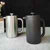 Presse à café en satin Acier inoxydable Passe au lave-vaisselle Cadeau de Noël Bureau à domicile Presse française à double paroi
