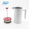 Tout neuf avec une machine à café de presse de vente chaude de piston de qualité alimentaire portable de haute qualité