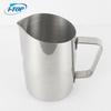 Pichet à mousser le lait Tasse à mousseur à lait Mesures de 20 oz des deux côtés Parfait pour les machines à expresso Latte Art Cappuccino